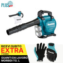 Makita DUB363ZV 18Vx2 LXT BL Blower-Vacuum 13.4 m³/min-1