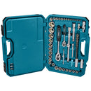 Valigetta utensili manuali 221 pezzi Makita E-10883-2