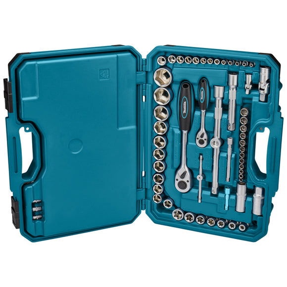 Valigetta utensili manuali 221 pezzi Makita E-10883