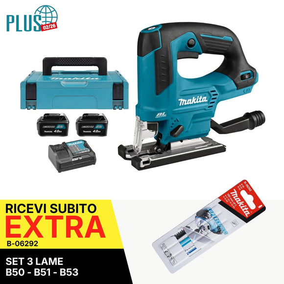 Seghetto alternativo 23mm 12V CXT BL Makita JV103DSMJ