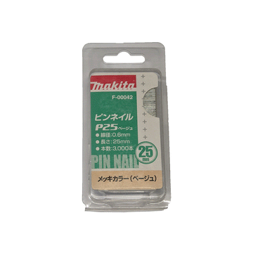Confezione da 3000 spilli 0,6x25mm beige Makita F-00042