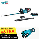 Tagliasiepi 600mm 40V XGT BL Makita UH004GM101-1